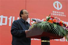 中化化肥副總經(jīng)理馮明偉致辭