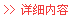 市場化轉(zhuǎn)型取得的成效