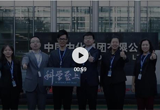 企業(yè)文化點亮財務明天