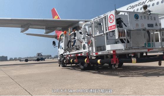 精益求精 追求卓越