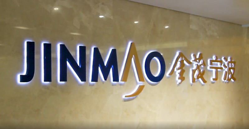 我眼中的企業(yè)文化