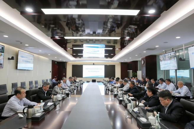 中國中化召開改革深化提升行動(dòng)部署推動(dòng)會(huì)