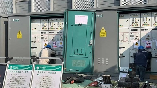 送電成功！南京江北新區(qū)研創(chuàng)園項目迎來“點亮”時刻！