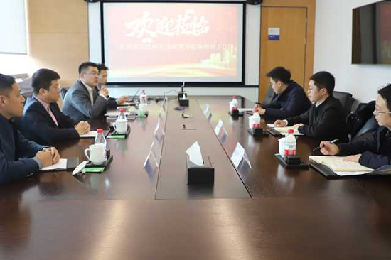 貴州省盤州市副市長(zhǎng)朱琦一行赴中化金茂智慧能源貴陽(yáng)公司（籌）考察調(diào)研