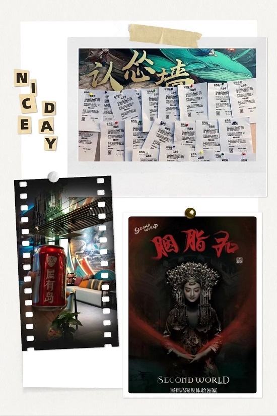 美好時(shí)光 一路同行｜金茂智慧能源蘇州公司開展三、四季度員工生日會(huì)