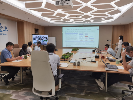 金茂綠建第一期“碳中和”研究課題評審會(huì)成功舉辦