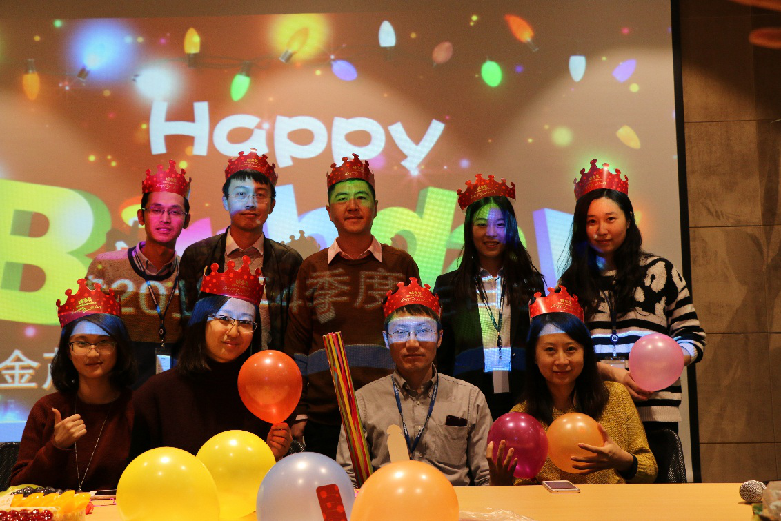 金茂綠建2016年4季度生日會(huì)歡樂(lè)舉辦
