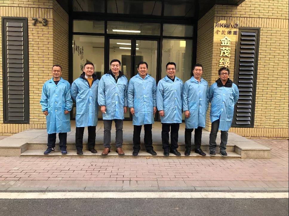 北京市發(fā)改委及行業(yè)專家一行蒞臨金茂綠建考察交流