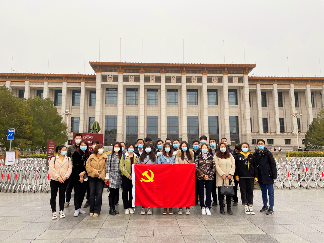 金茂綠建組織開(kāi)展一季度廉潔教育暨黨史學(xué)習(xí)教育活動(dòng)