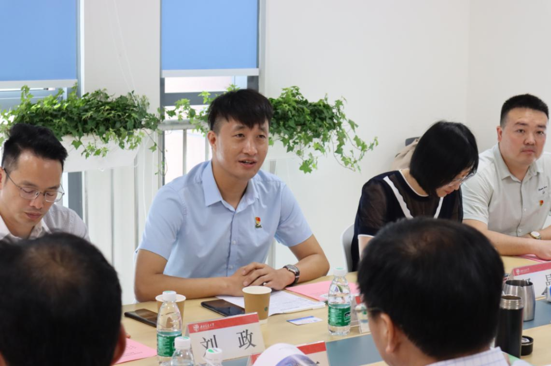 金茂綠建與西南交通大學(xué)智慧城市與交通學(xué)院簽署戰(zhàn)略協(xié)議并開展黨建共建活動(dòng)