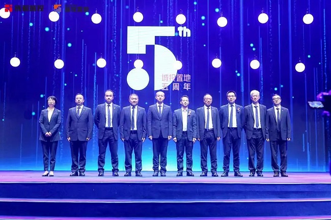 與城市 共未來｜金茂綠建受邀參加成都城投集團發(fā)布會