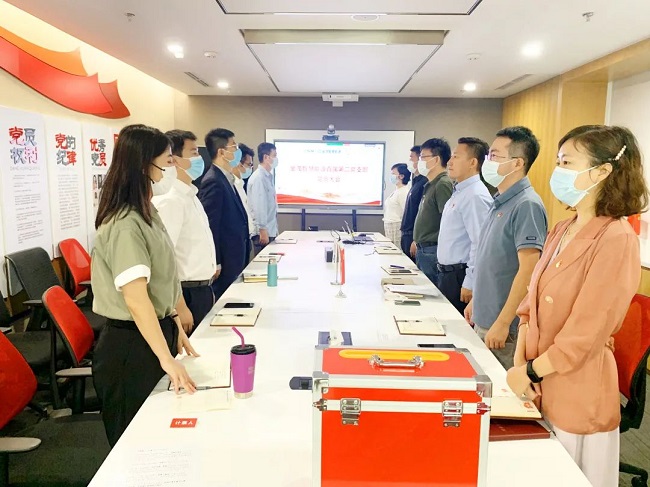智慧能源直屬第二黨支部召開第三季度黨員大會(huì)暨“學(xué)習(xí)錢海軍先進(jìn)事跡”主題黨日活動(dòng)