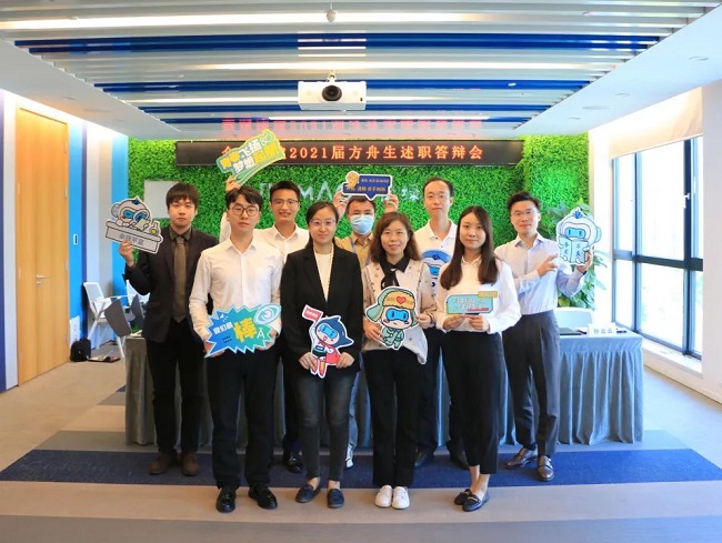 見證成長，持續(xù)精進｜金茂綠建2021屆方舟生述職活動圓滿收官！