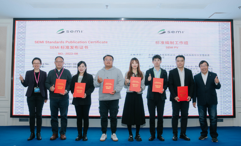 喜報(bào) | 金茂綠建參編SEMI指南成功發(fā)布