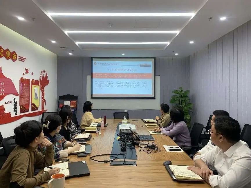 金茂綠建黨委副書記講授主題教育專題黨課