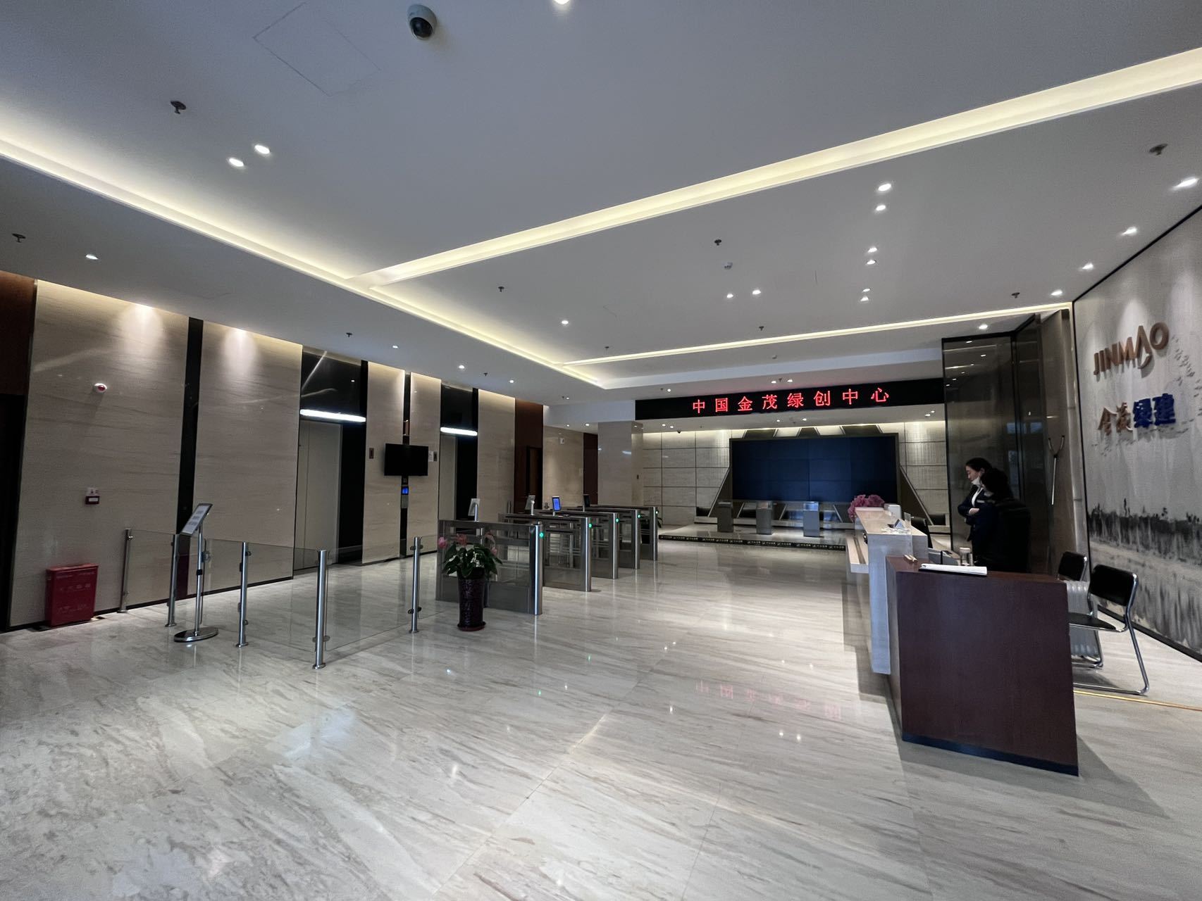 探訪北京超低能耗建筑 比普通節(jié)能建筑再節(jié)能超六成