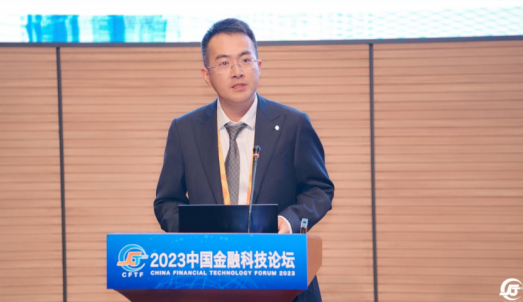 金茂綠建云數(shù)科技亮相2023服貿(mào)會(huì)，聚焦金融數(shù)字化綠色賦能