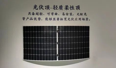 金茂綠建獲TüV光伏組件認(rèn)證證書