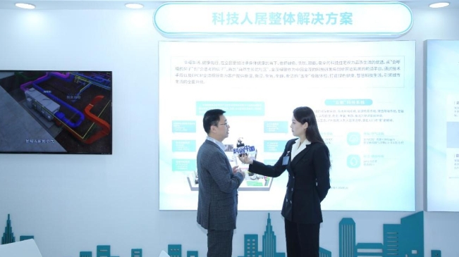 金茂綠建閃耀2025中國(guó)供熱展：科技賦能，引領(lǐng)舒適生活新未來